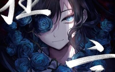 International Music Can Open Up New Worlds